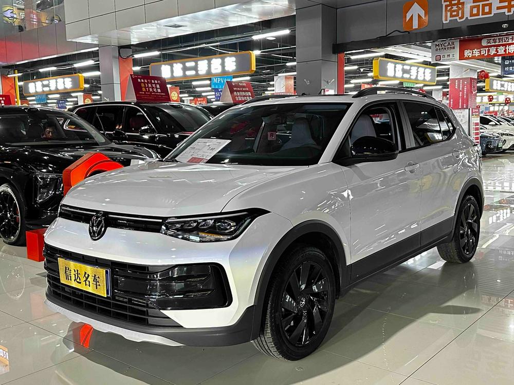 Volkswagen Tharu