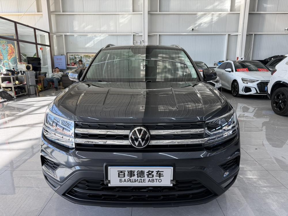 Volkswagen Tharu