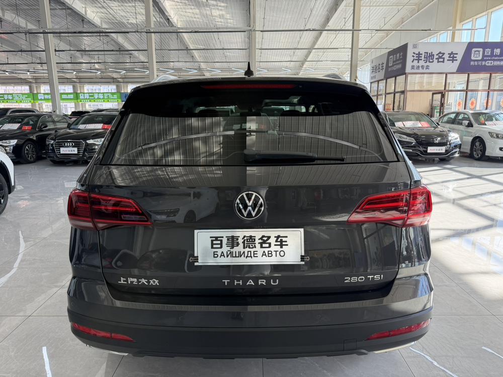 Volkswagen Tharu