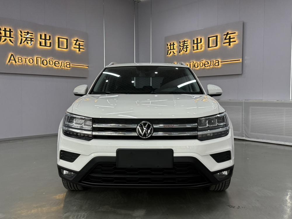 Volkswagen Tharu
