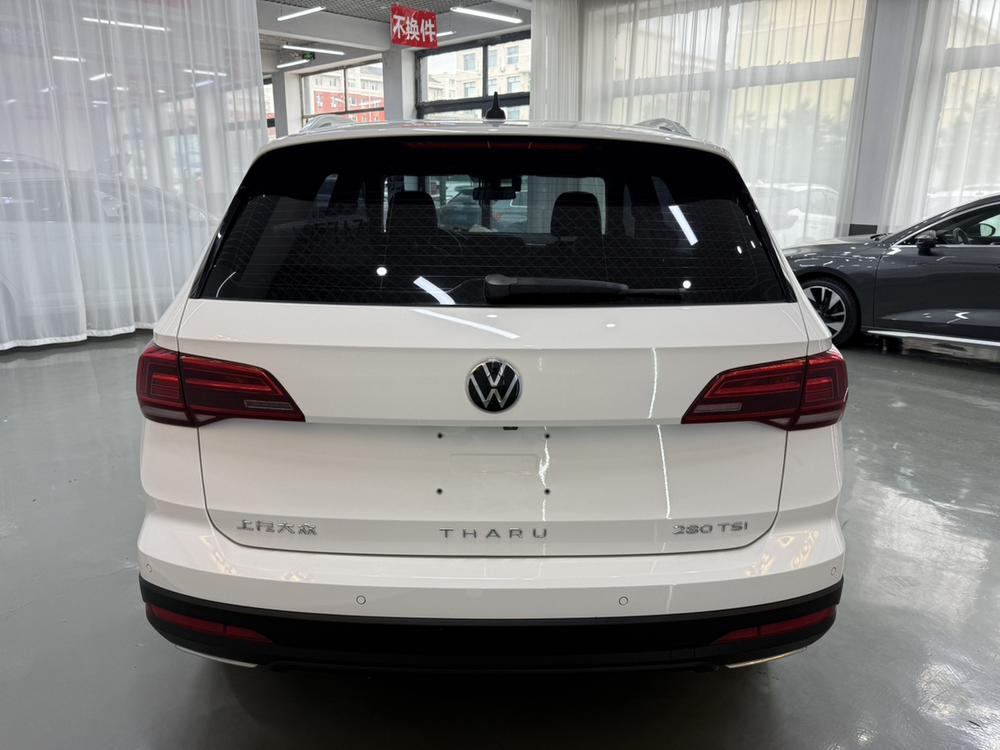 Volkswagen Tharu