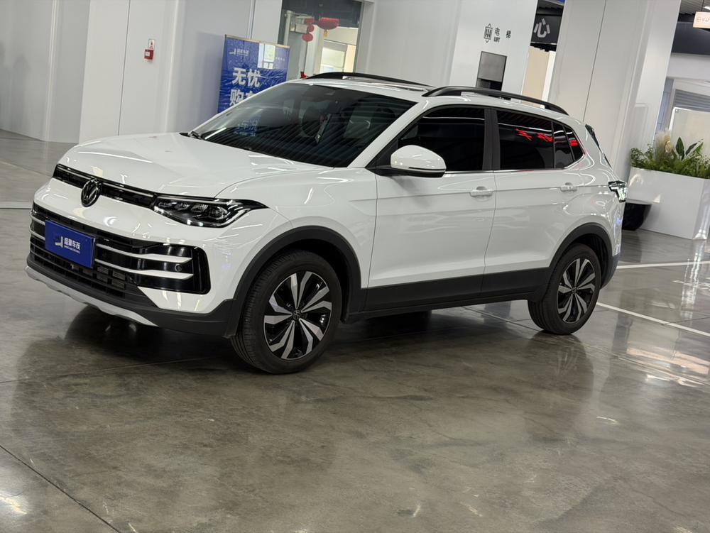 Volkswagen Tharu