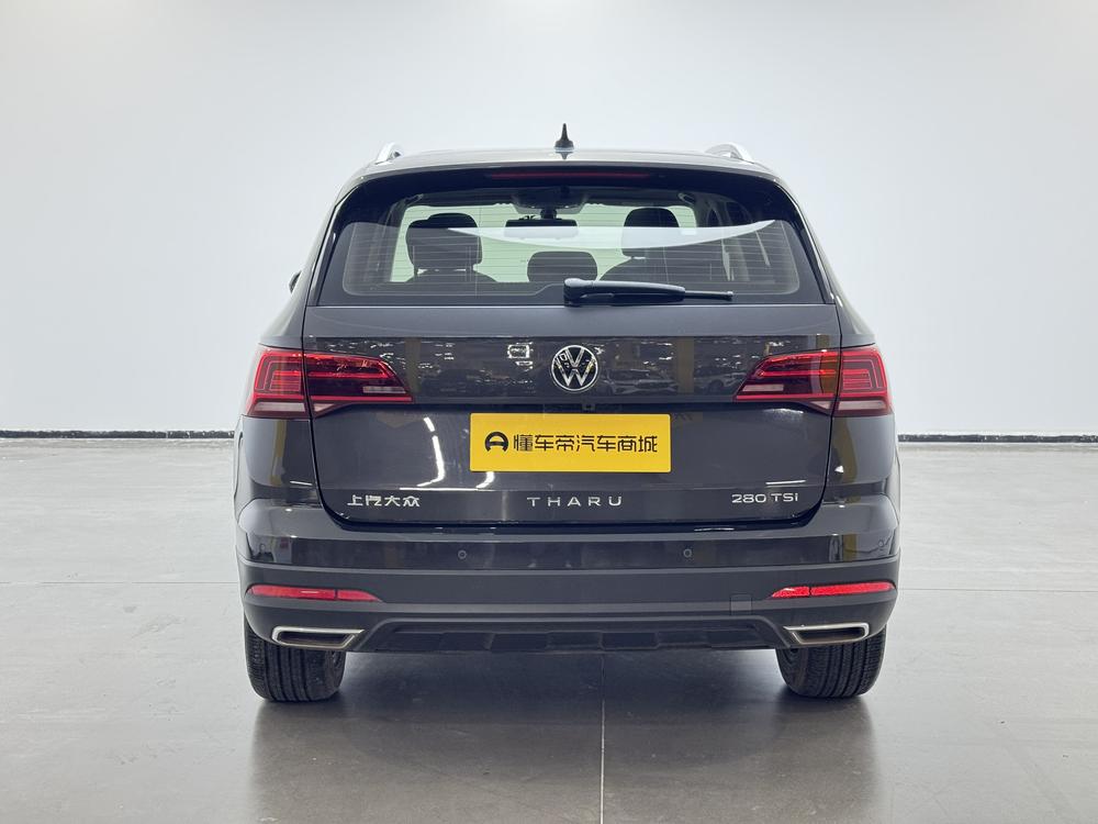 Volkswagen Tharu