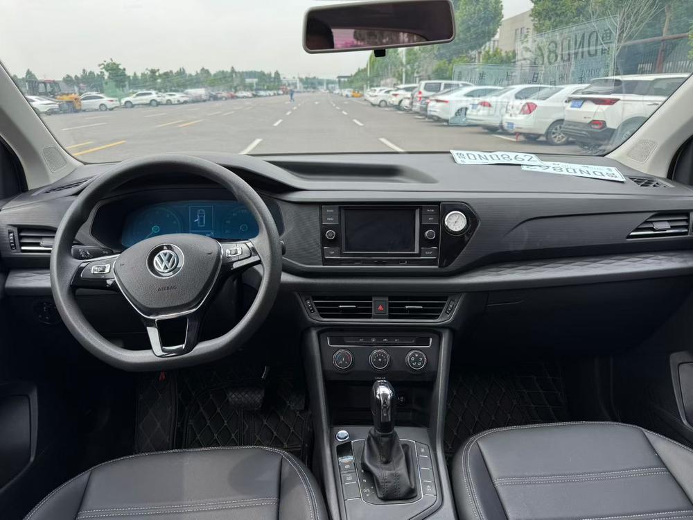 Volkswagen Tharu