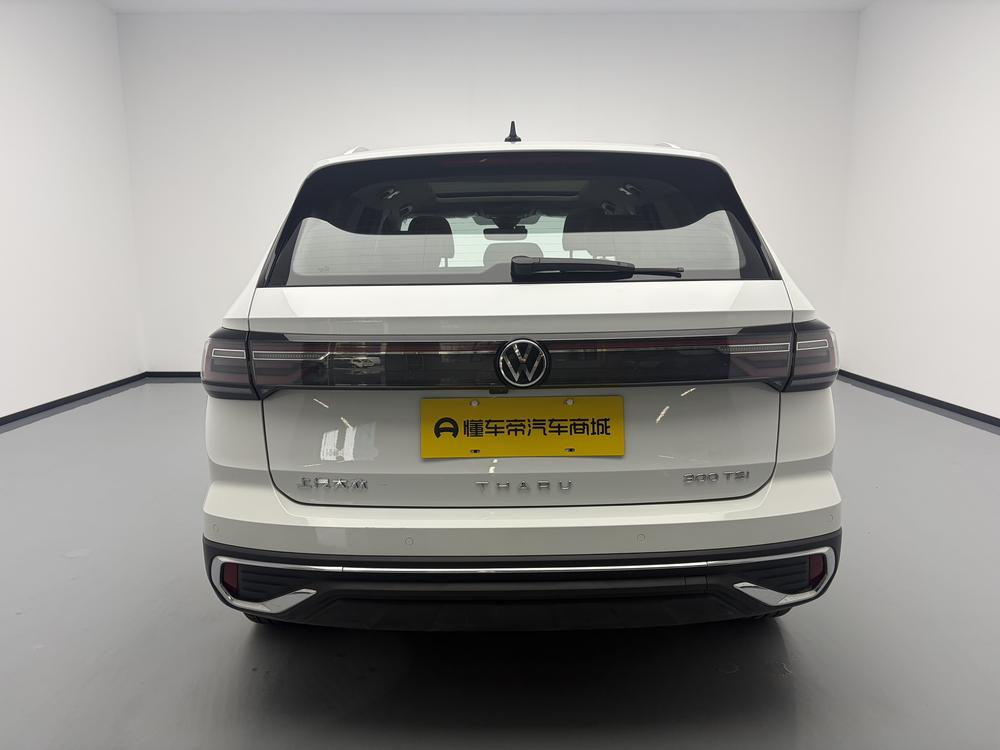 Volkswagen Tharu