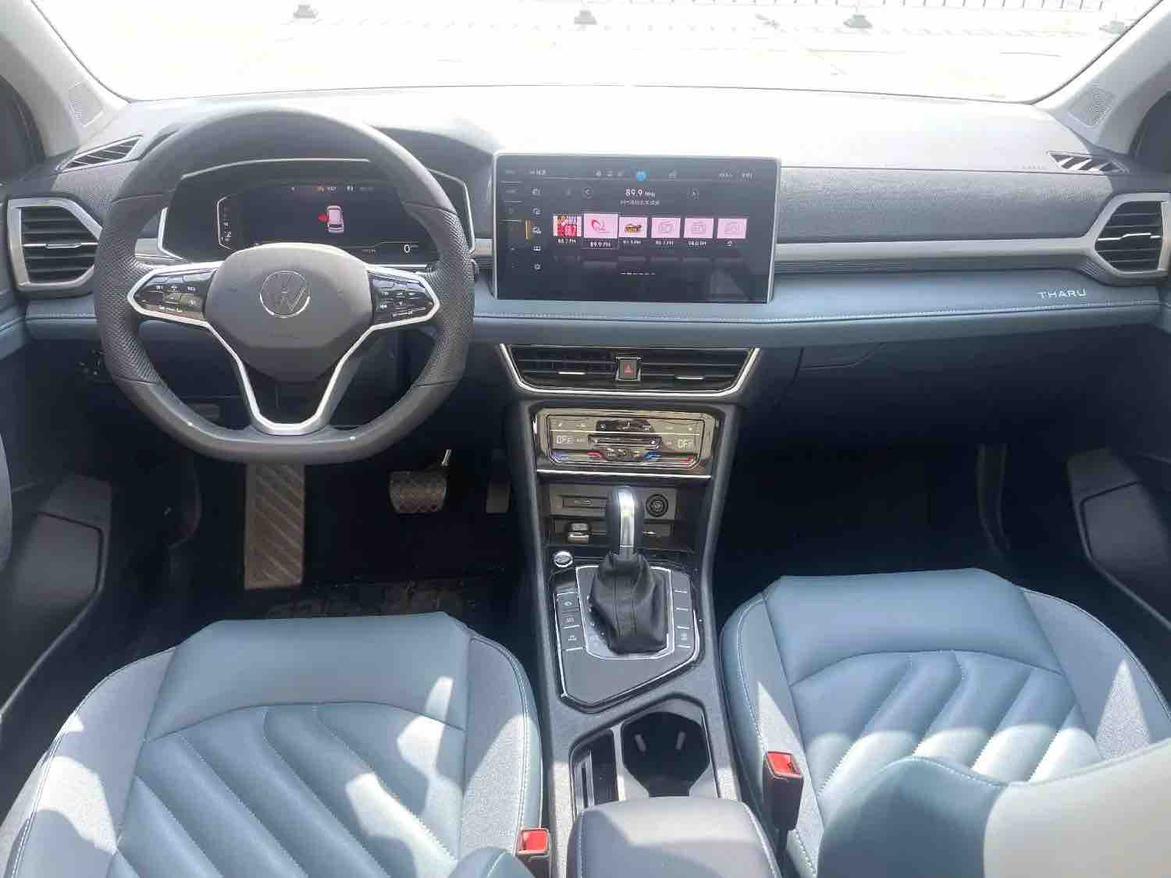Volkswagen Tharu