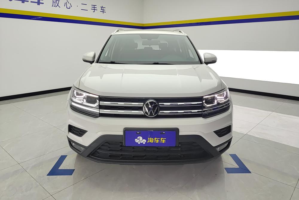 Volkswagen Tharu