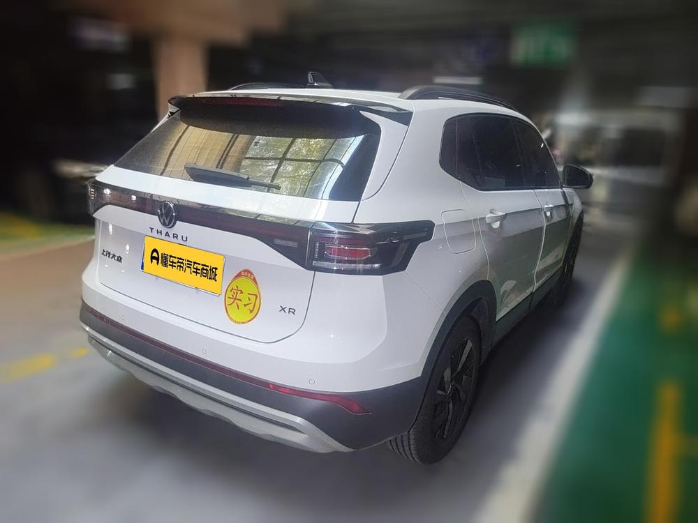 Volkswagen Tharu