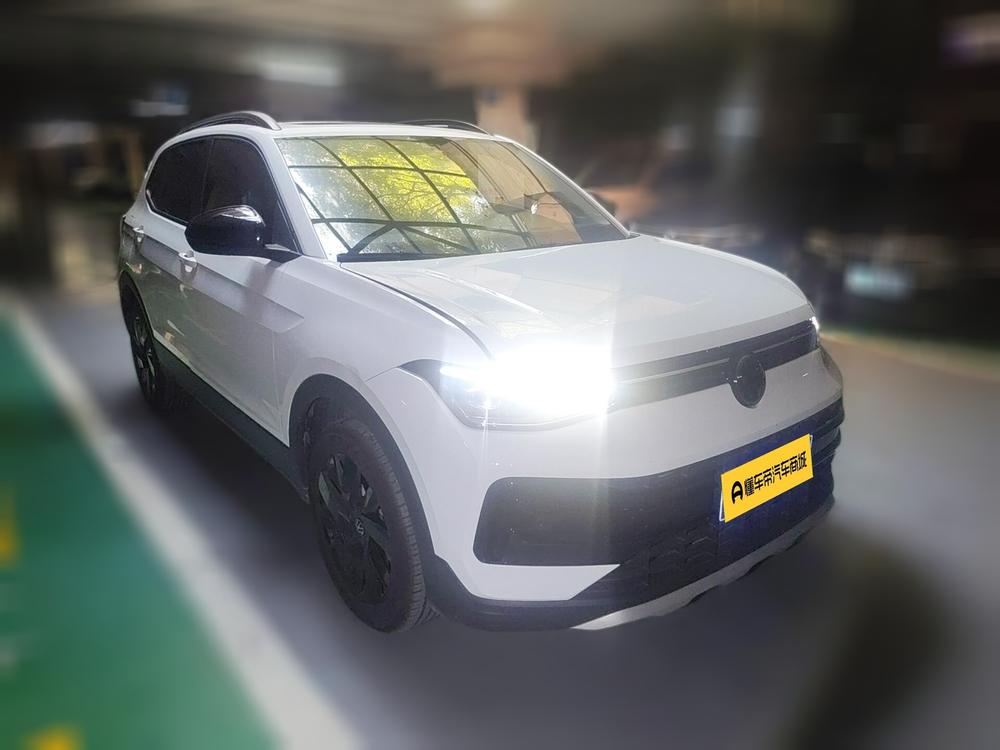 Volkswagen Tharu