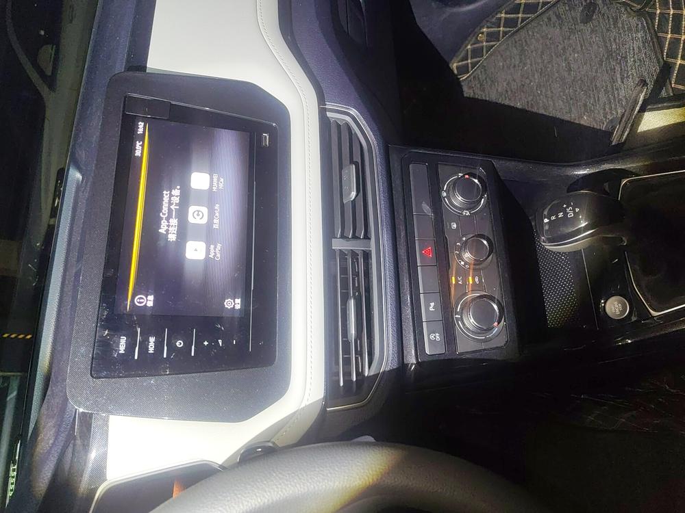Volkswagen Tharu