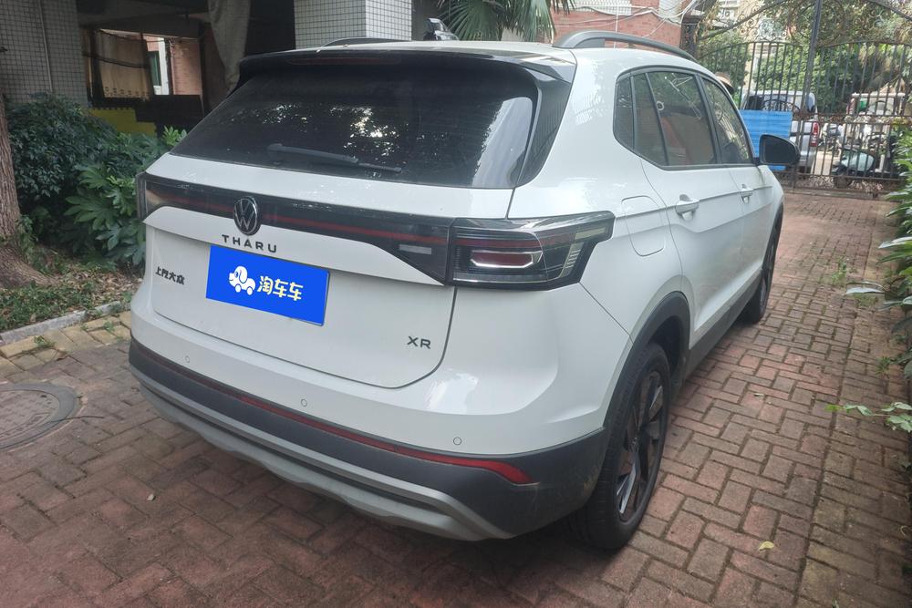 Volkswagen Tharu