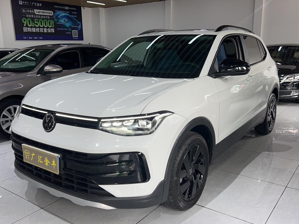 Volkswagen Tharu