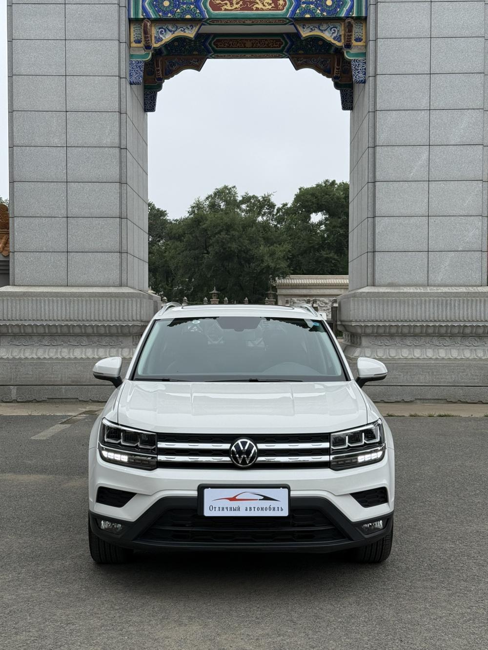 Volkswagen Tharu