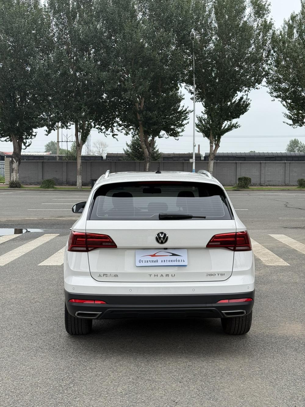 Volkswagen Tharu