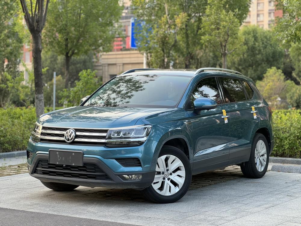 Volkswagen Tharu