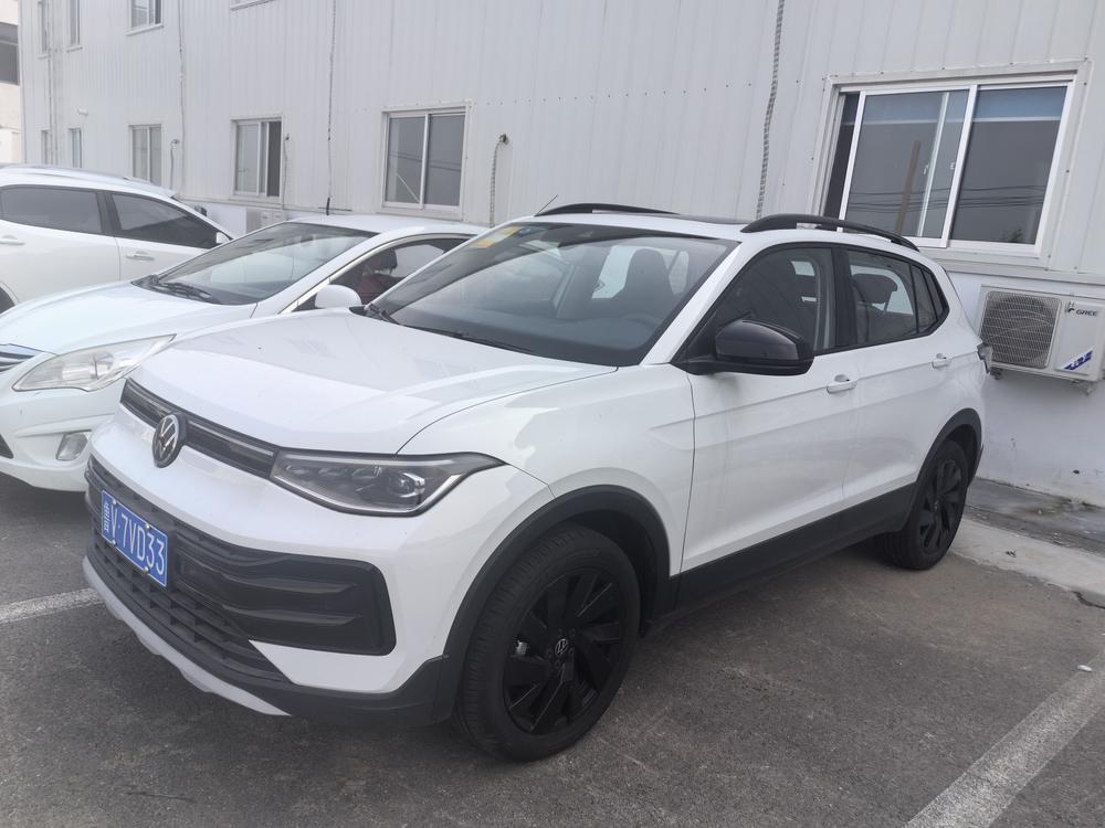 Volkswagen Tharu