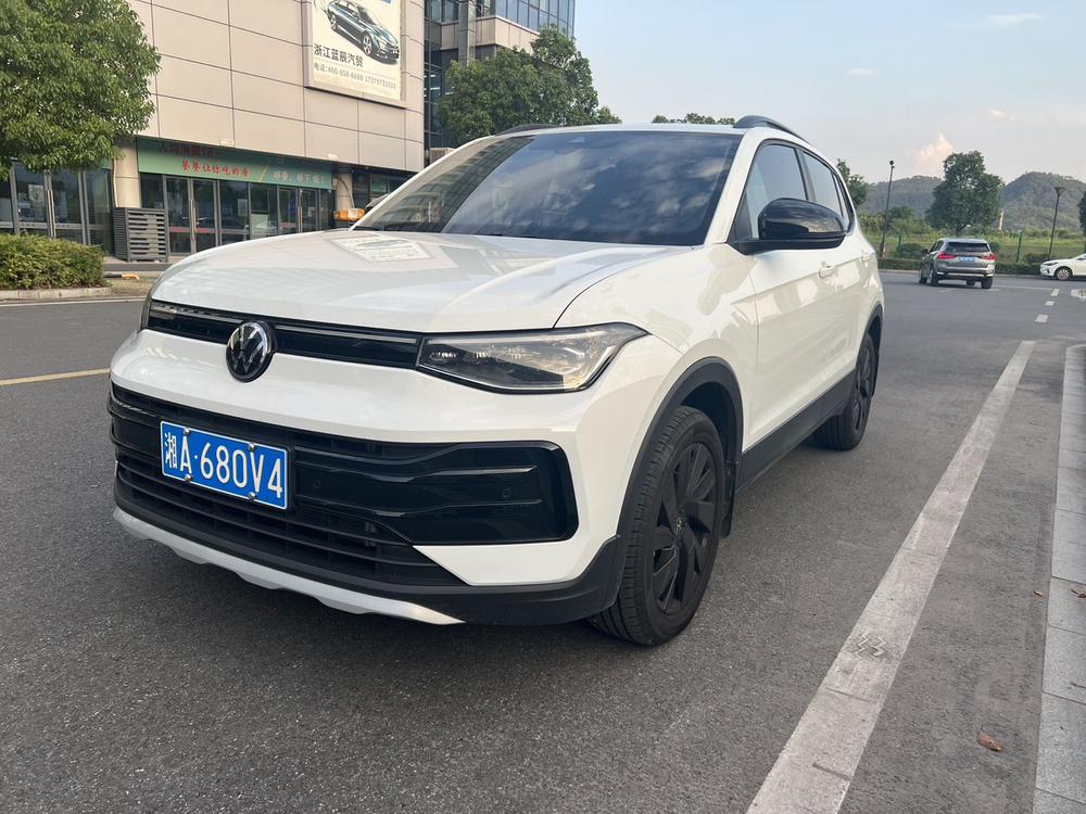 Volkswagen Tharu