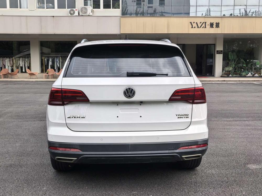 Volkswagen Tharu