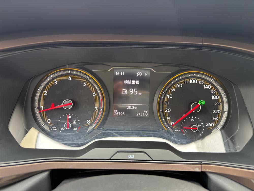 Volkswagen Tharu