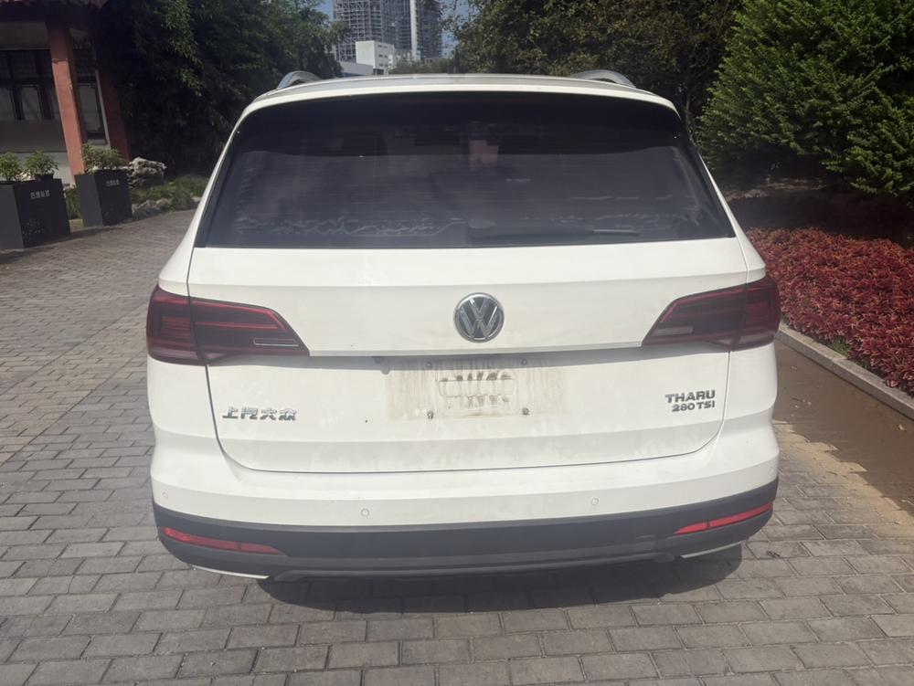 Volkswagen Tharu