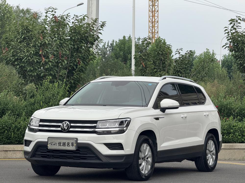 Volkswagen Tharu