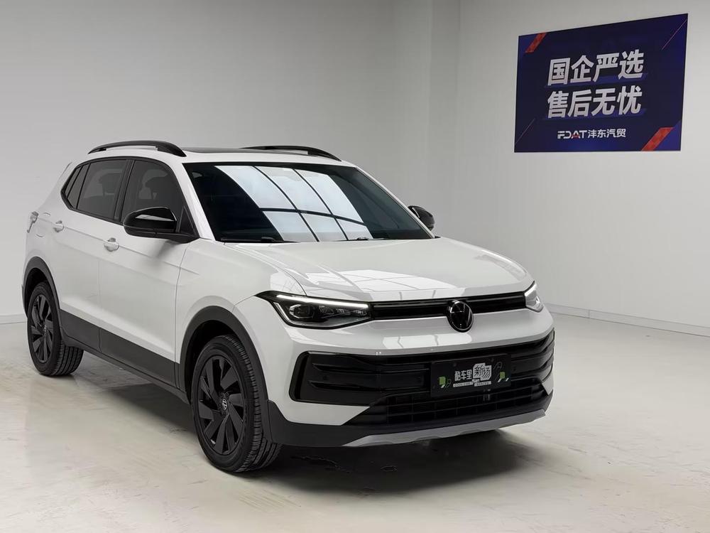 Volkswagen Tharu