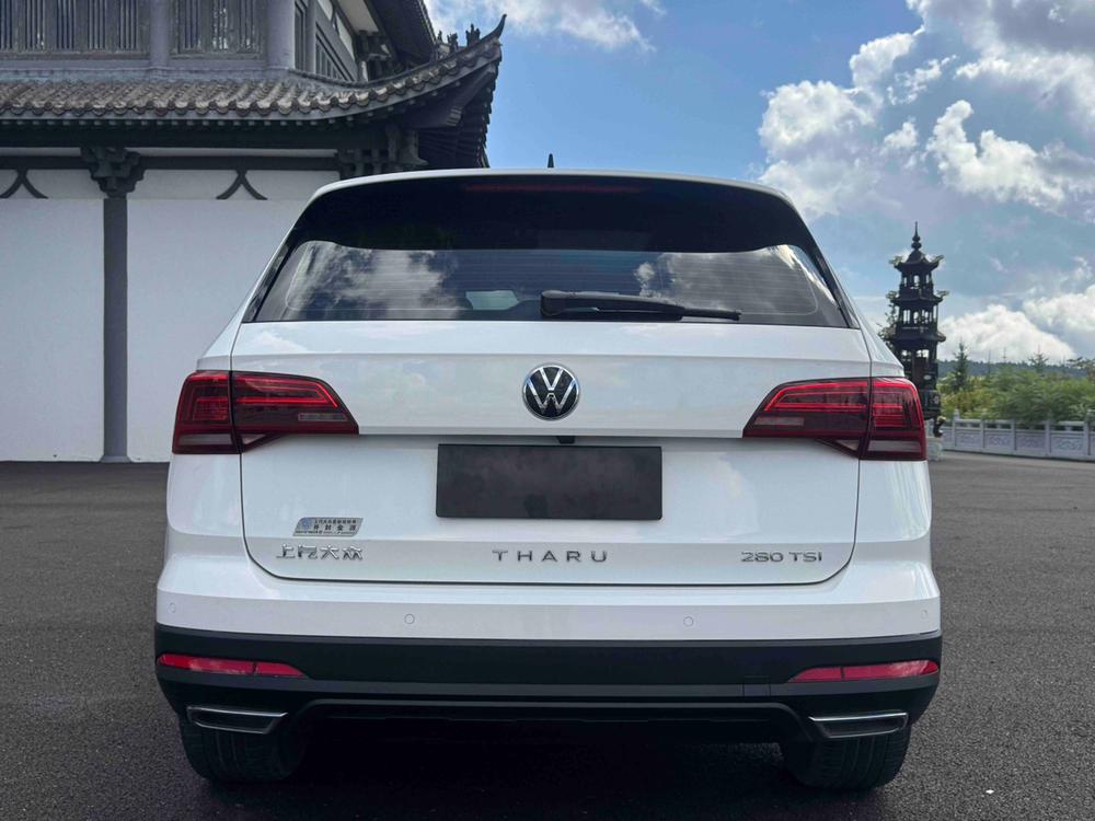 Volkswagen Tharu