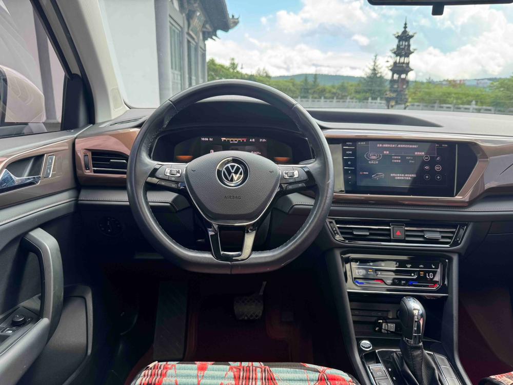 Volkswagen Tharu