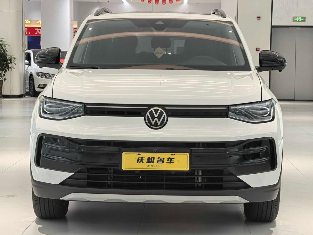Volkswagen Tharu
