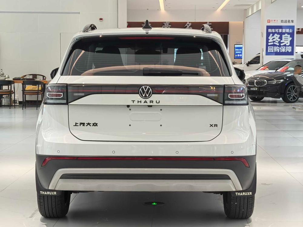 Volkswagen Tharu
