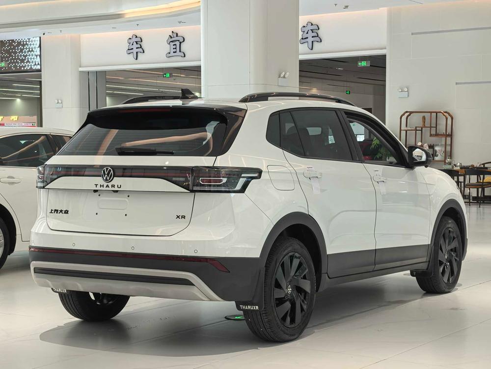 Volkswagen Tharu