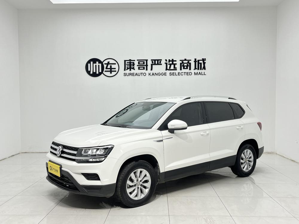 Volkswagen Tharu