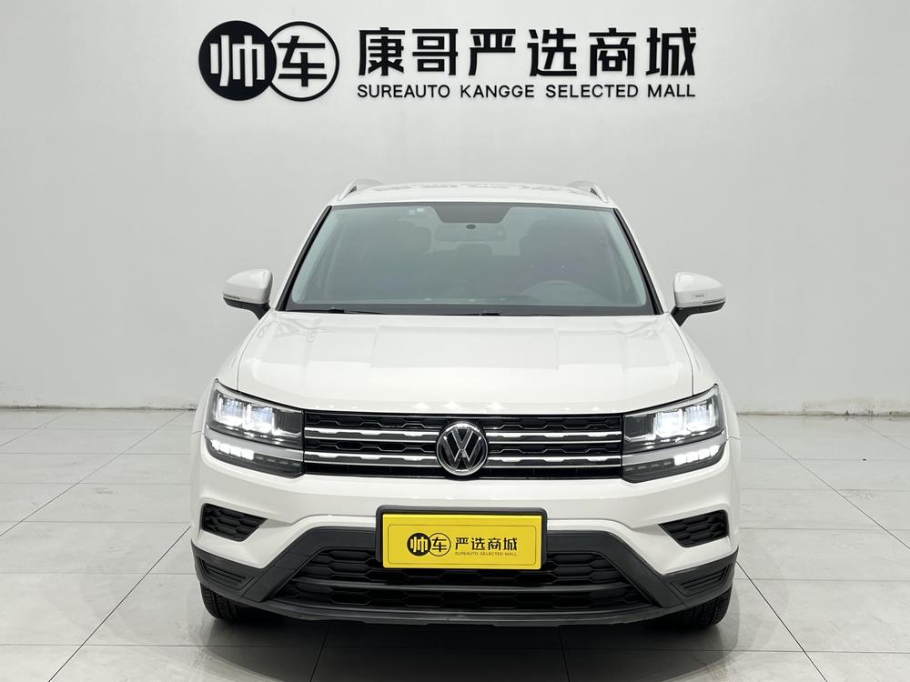 Volkswagen Tharu