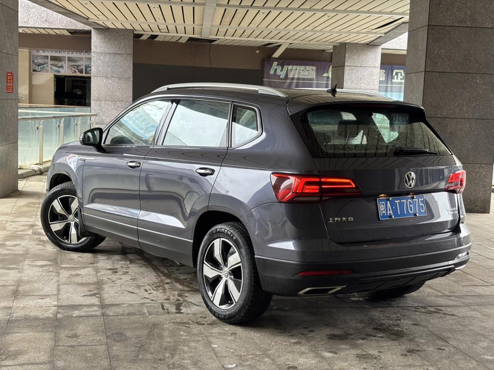 Volkswagen Tharu