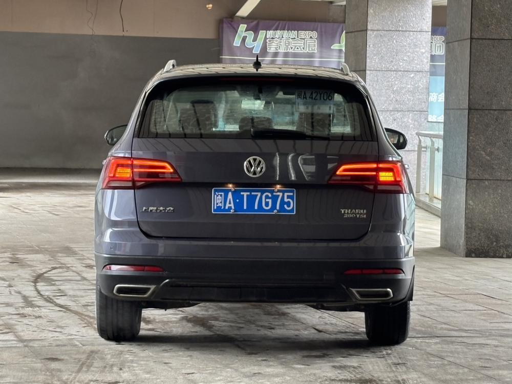 Volkswagen Tharu