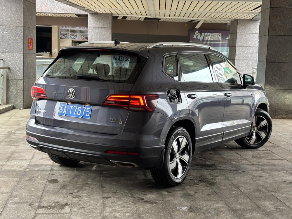Volkswagen Tharu