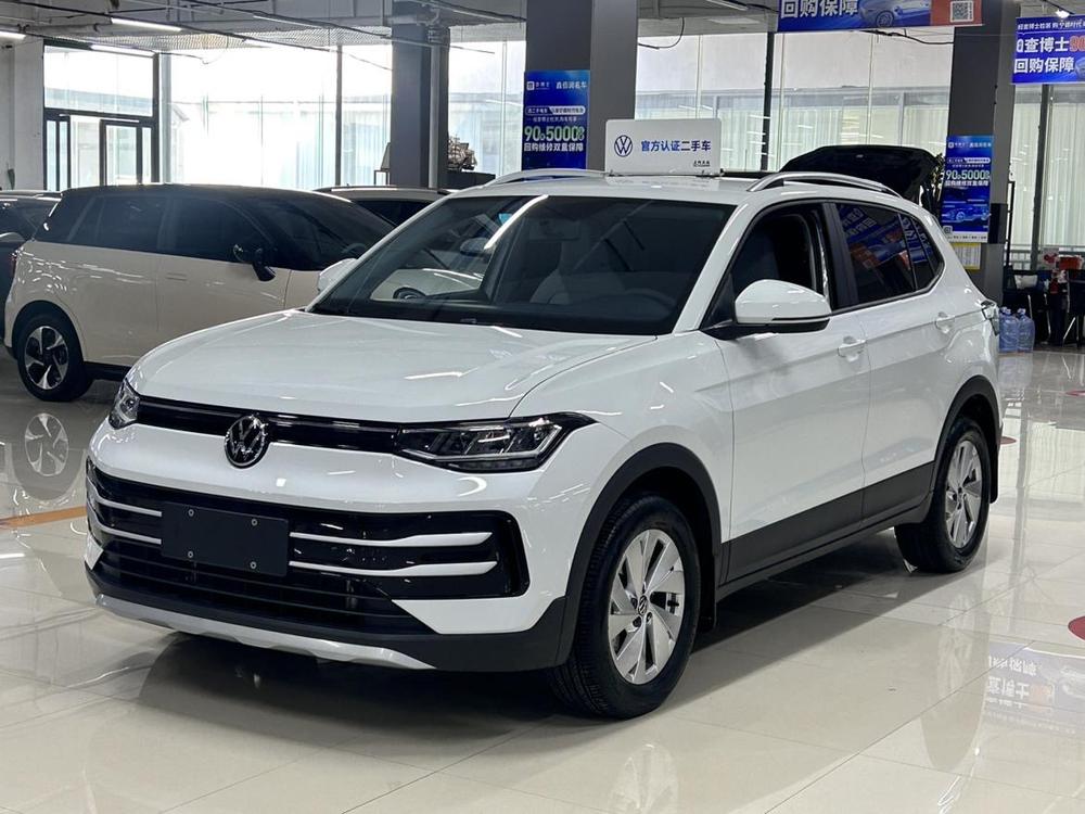 Volkswagen Tharu