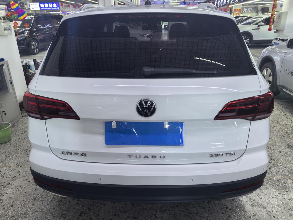 Volkswagen Tharu
