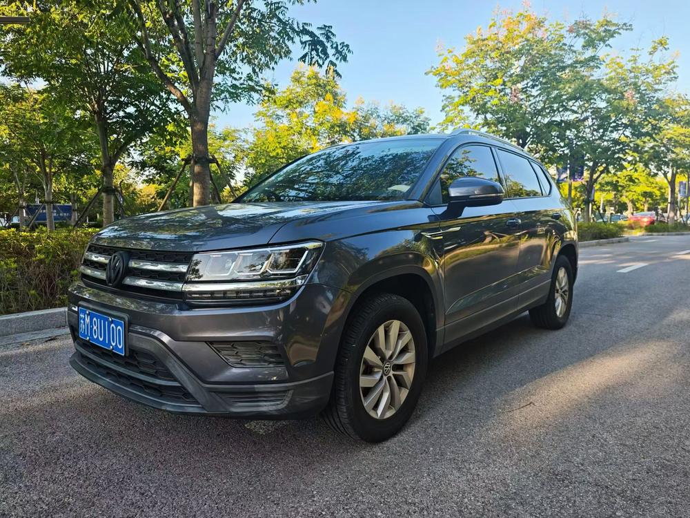 Volkswagen Tharu