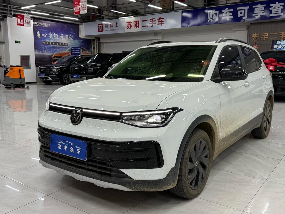 Volkswagen Tharu