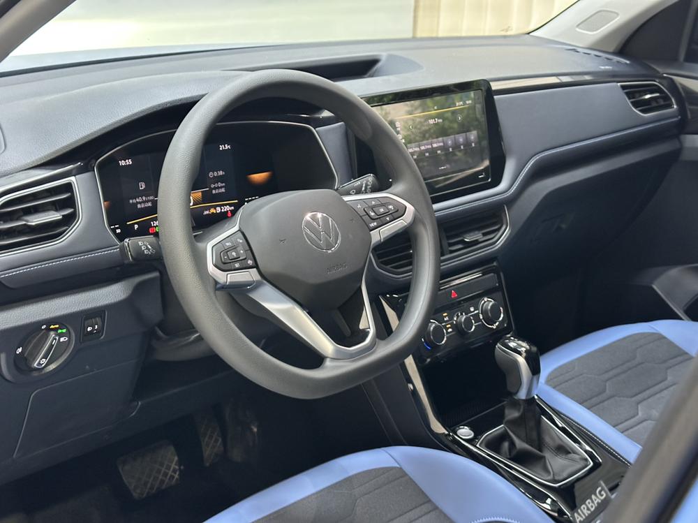 Volkswagen Tharu