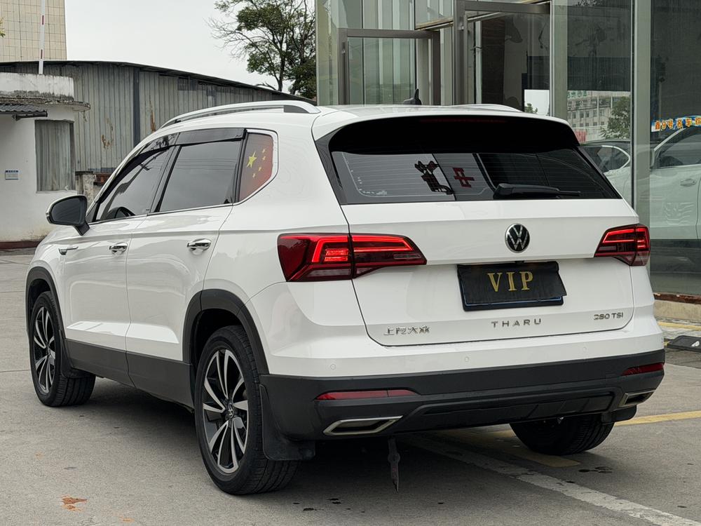 Volkswagen Tharu