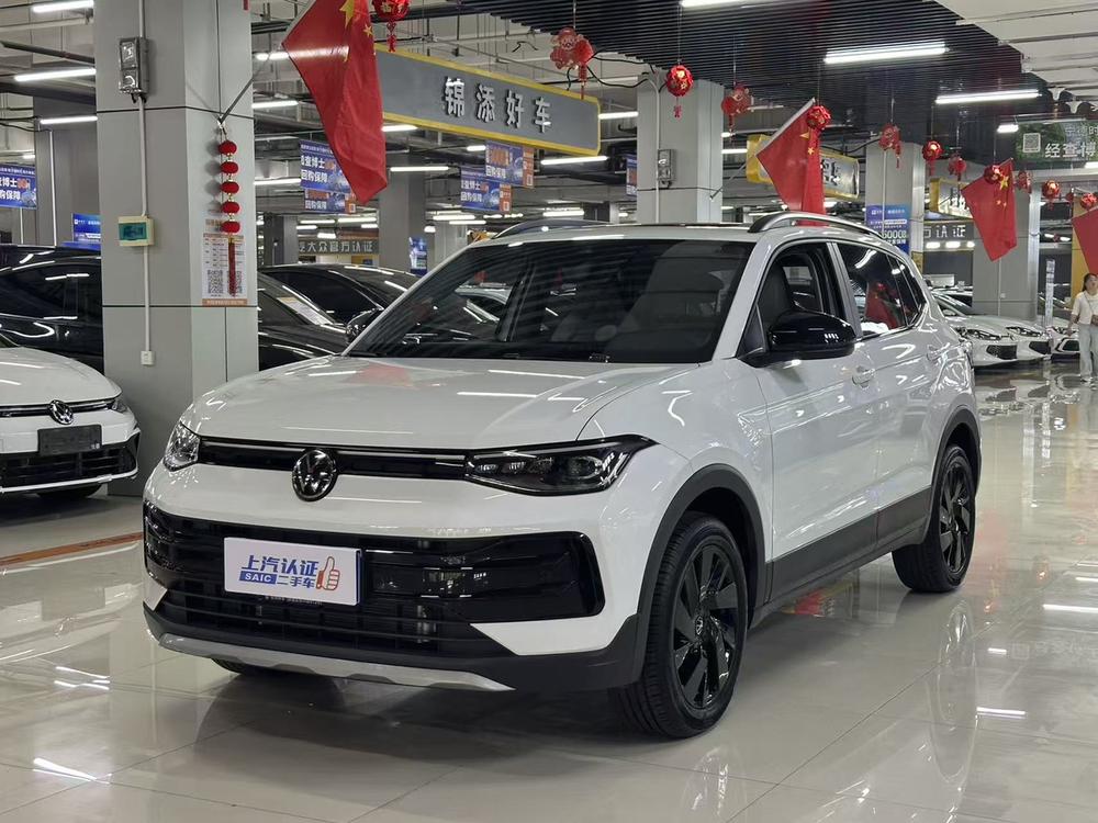 Volkswagen Tharu