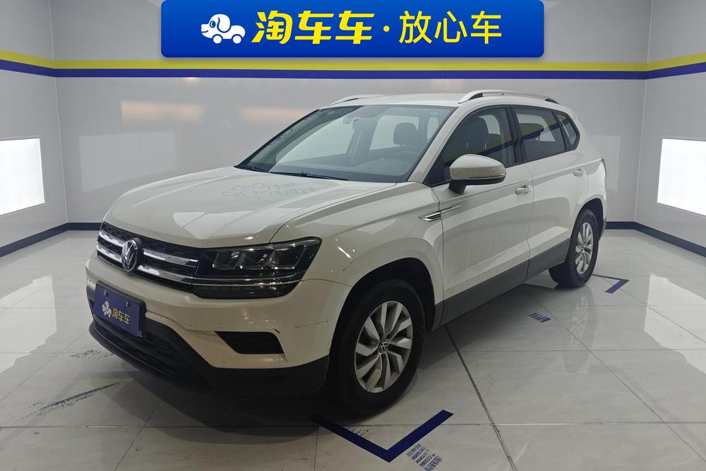 Volkswagen Tharu