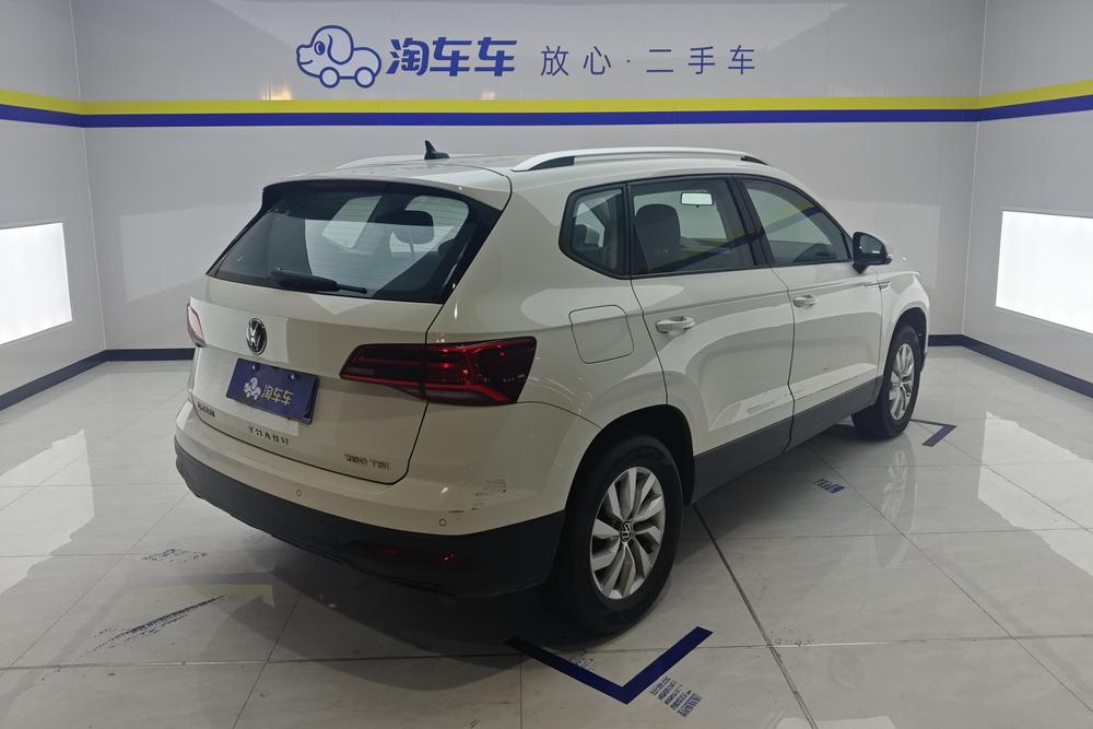 Volkswagen Tharu
