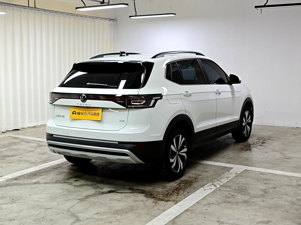 Volkswagen Tharu