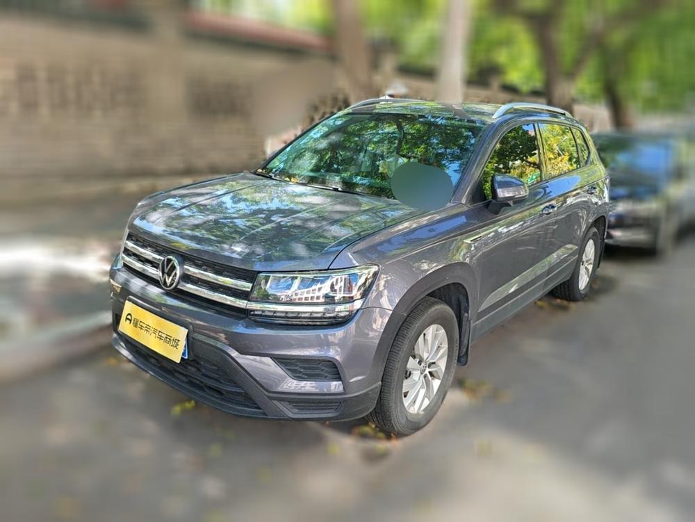 Volkswagen Tharu
