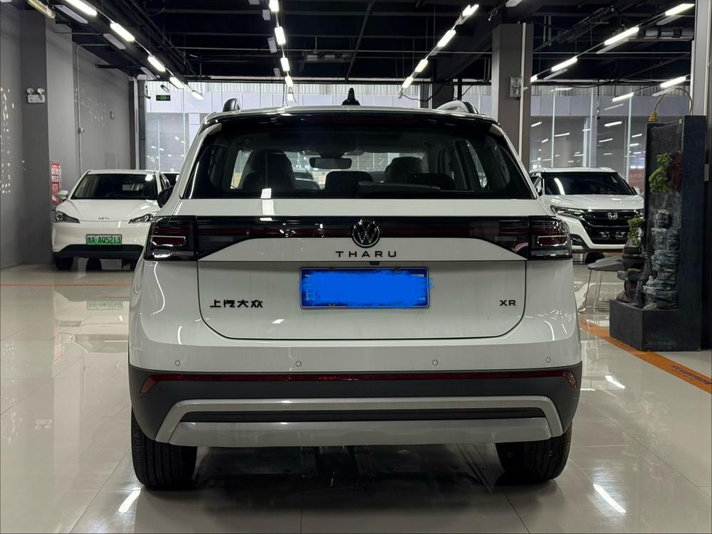 Volkswagen Tharu