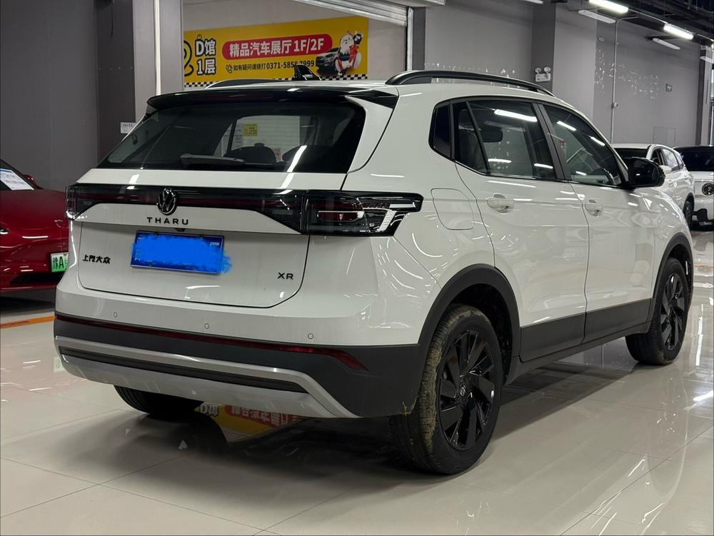 Volkswagen Tharu