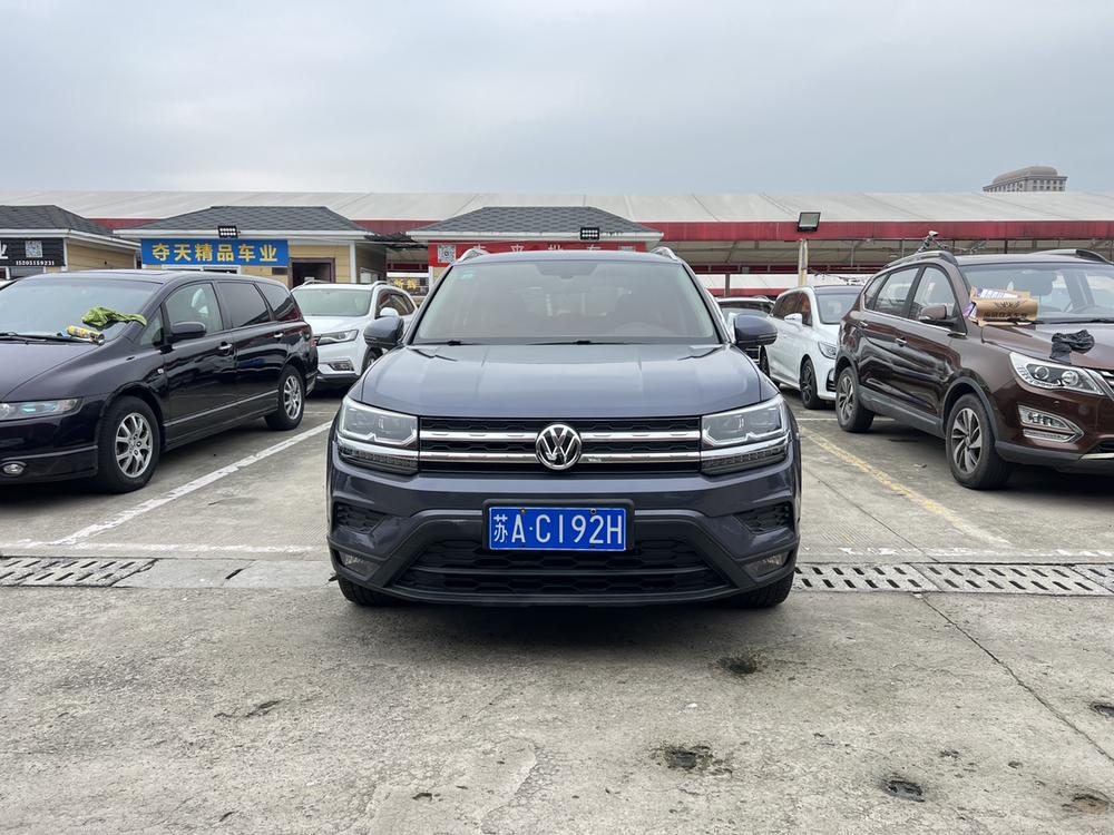 Volkswagen Tharu